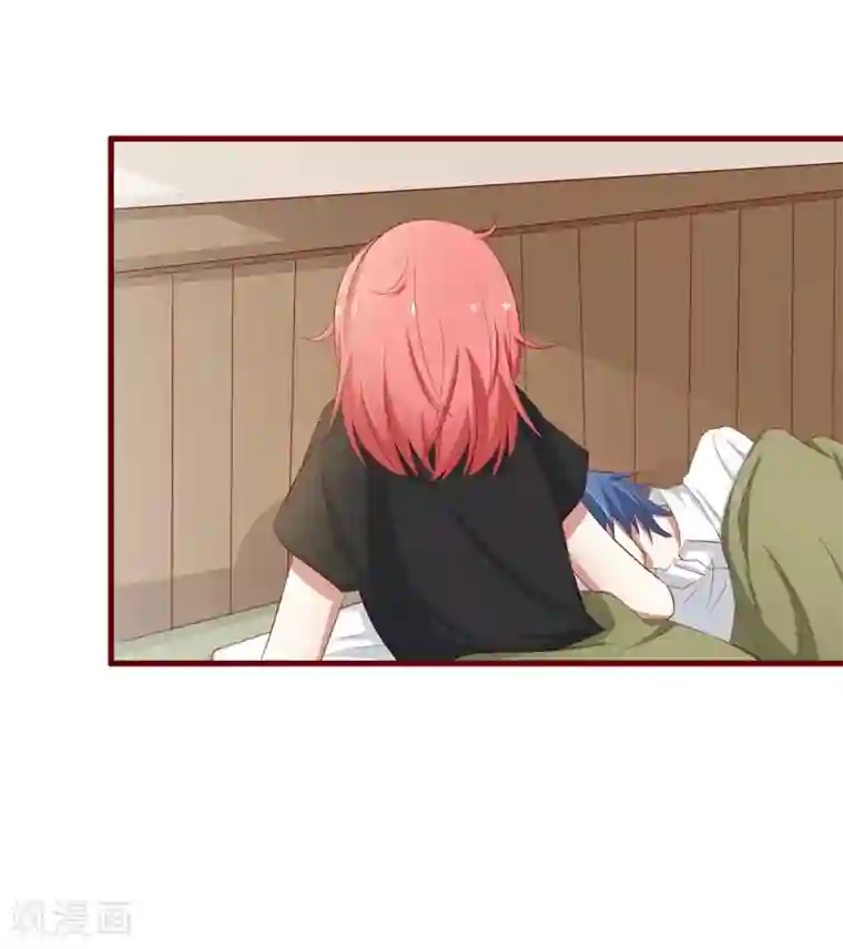 不良宠婚第34话 凌予的戒指