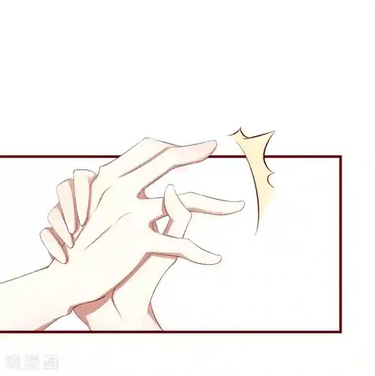 不良宠婚第34话 凌予的戒指