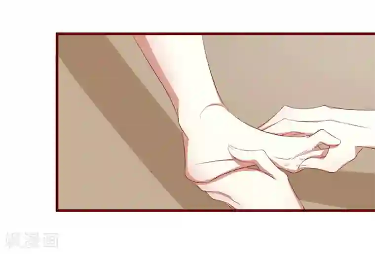 不良宠婚第34话 凌予的戒指