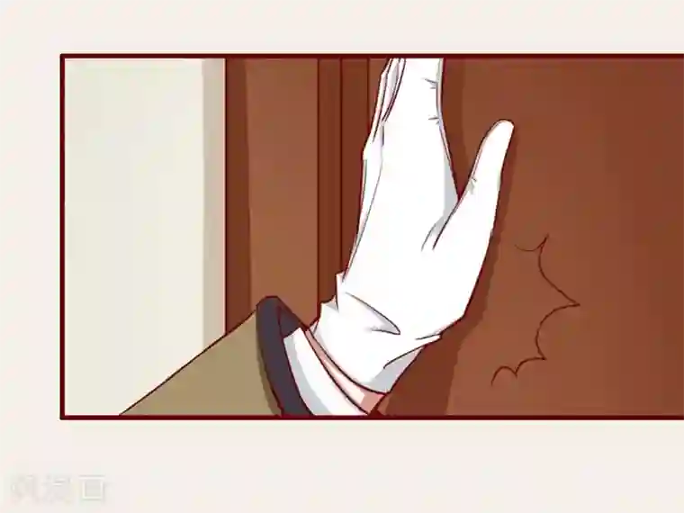 不良宠婚第35话 心里的绝望