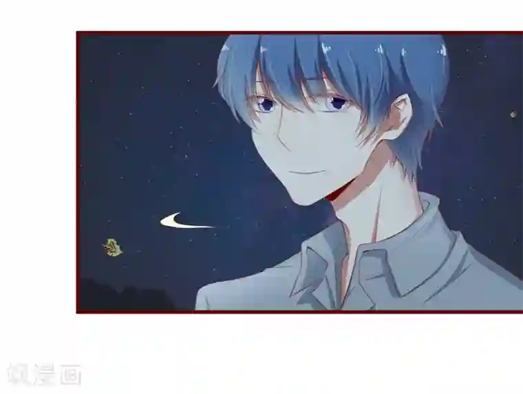 不良宠婚第35话 心里的绝望