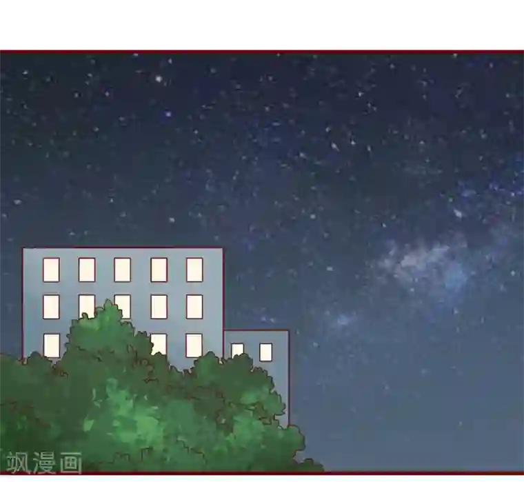 不良宠婚第35话 心里的绝望