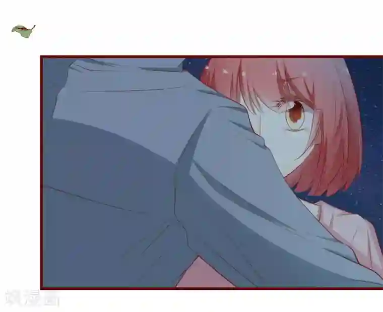 不良宠婚第36话 会分手吗？