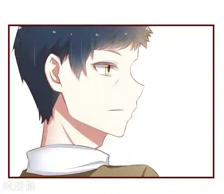 不良宠婚第36话 会分手吗？
