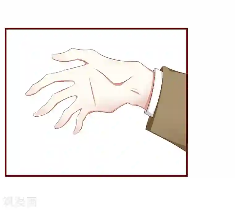 不良宠婚第37话 分开了还能再见吗