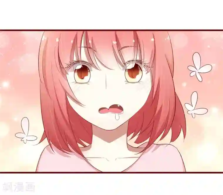 不良宠婚第37话 分开了还能再见吗