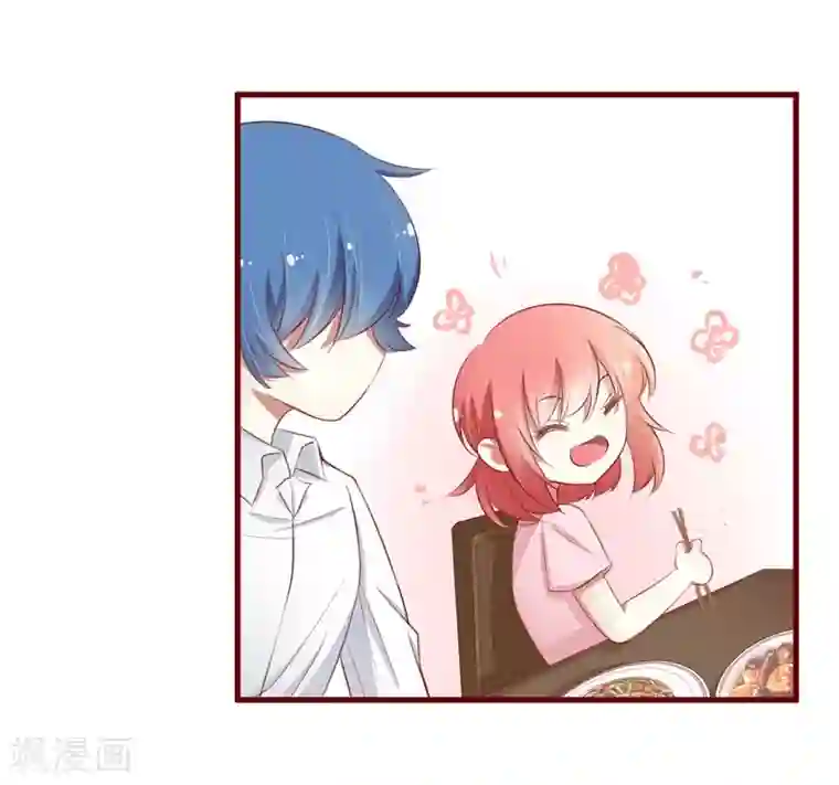 不良宠婚第37话 分开了还能再见吗
