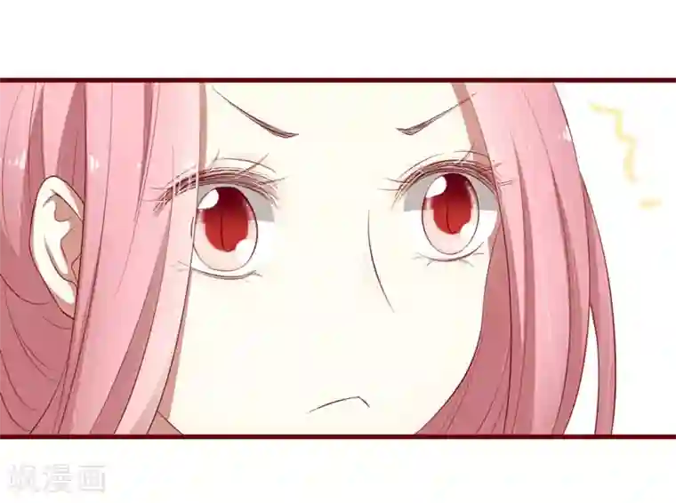 不良宠婚第37话 分开了还能再见吗