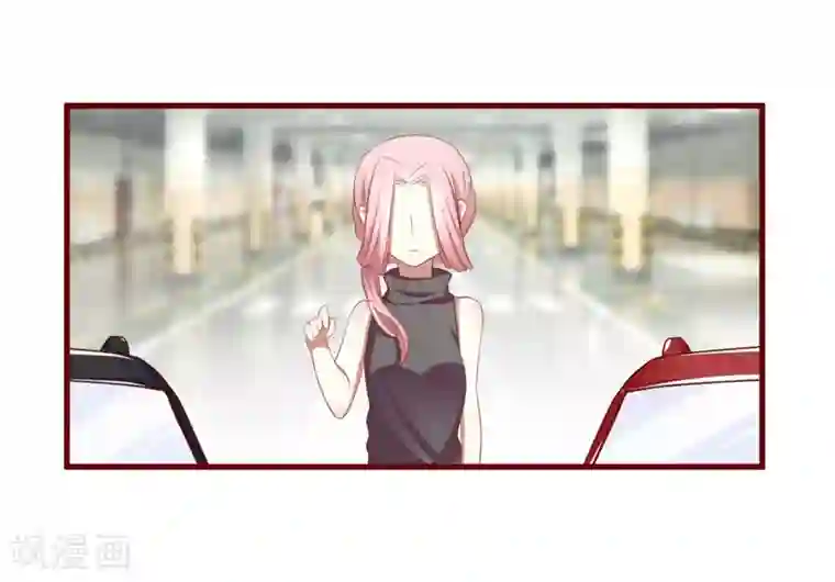 不良宠婚第37话 分开了还能再见吗