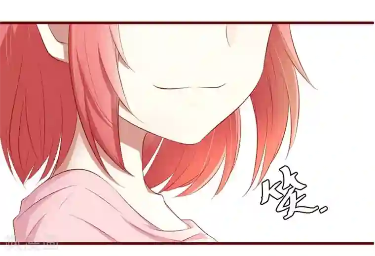 不良宠婚第38话 只能选择伤害凌予…