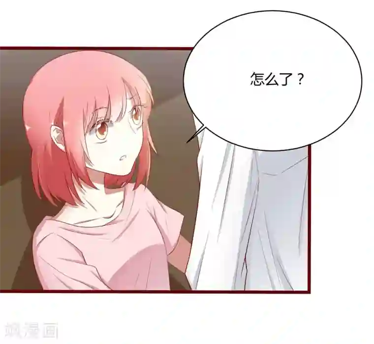 不良宠婚第39话 我只有你……