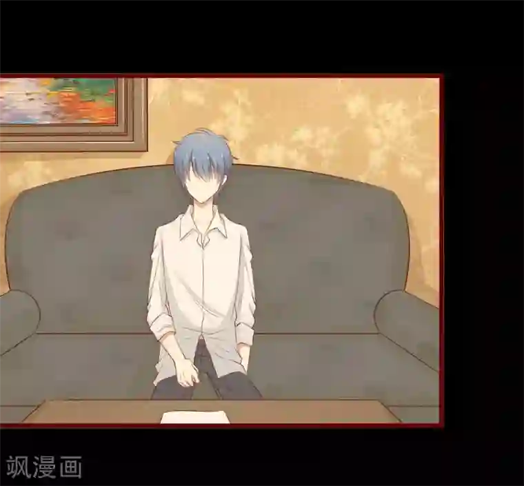 不良宠婚第39话 我只有你……