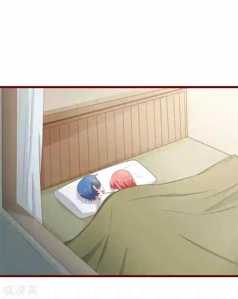 不良宠婚第40话 如果是亲舅舅呢？