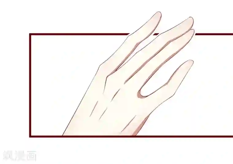 不良宠婚第40话 如果是亲舅舅呢？