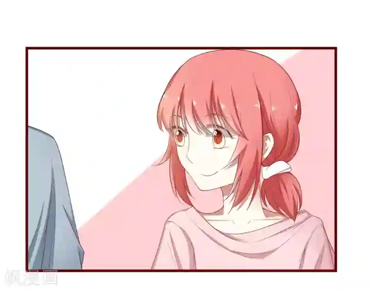 不良宠婚第41话 我们私奔吧
