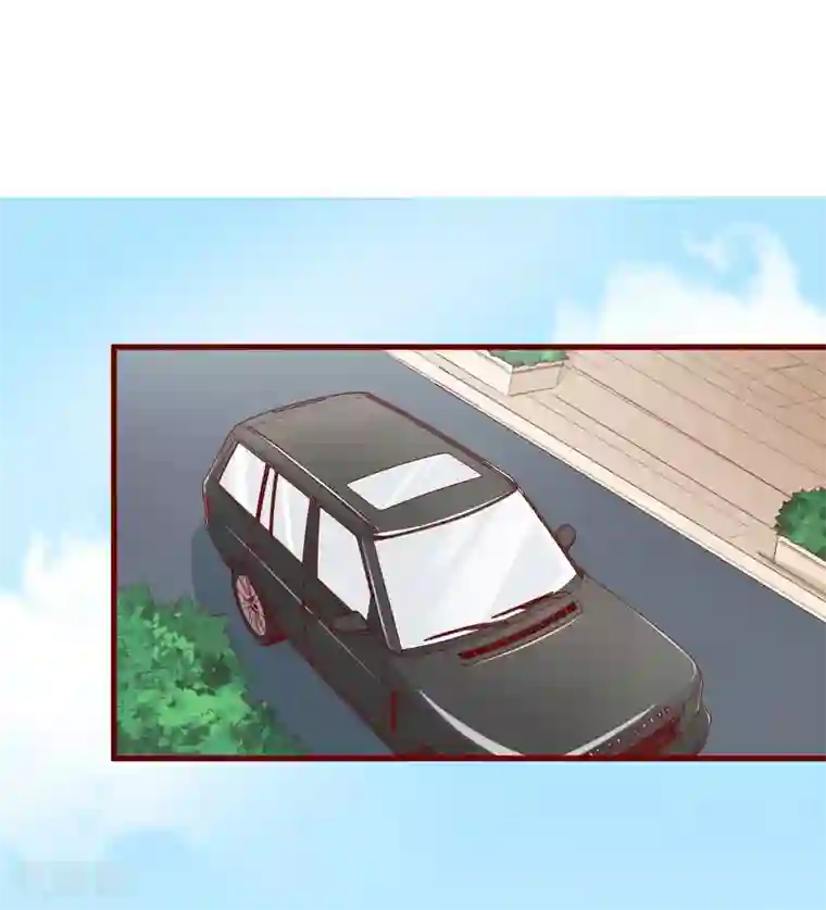 不良宠婚第41话 我们私奔吧