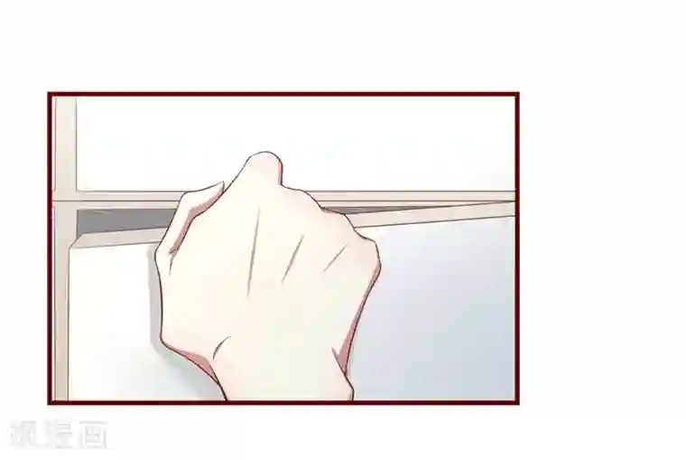 不良宠婚第42话 被拿走的吸管