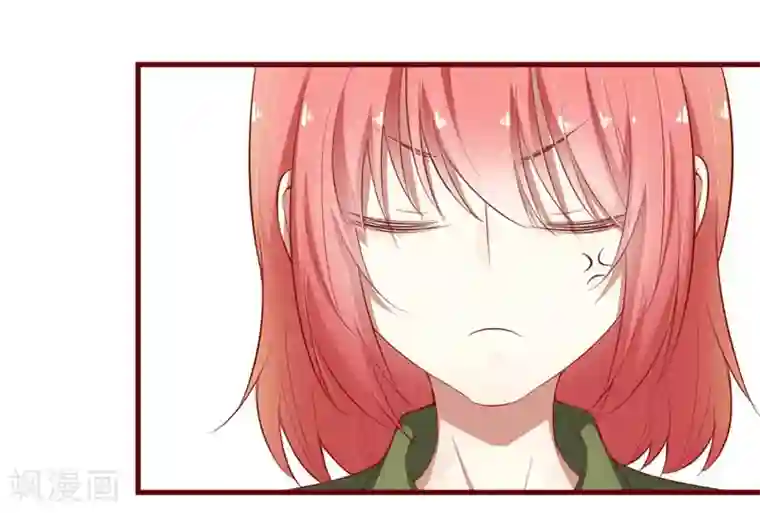 不良宠婚第43话 苏丽的目的