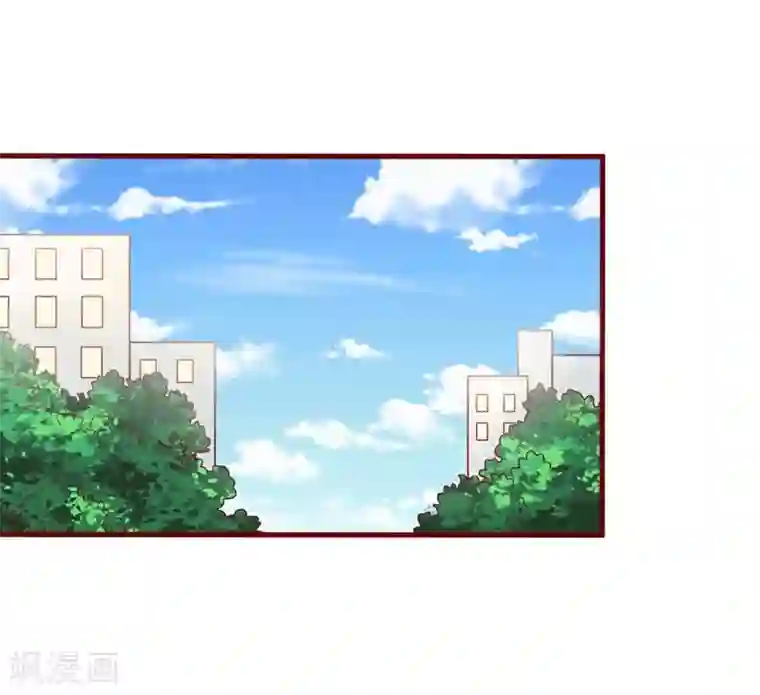 不良宠婚第43话 苏丽的目的