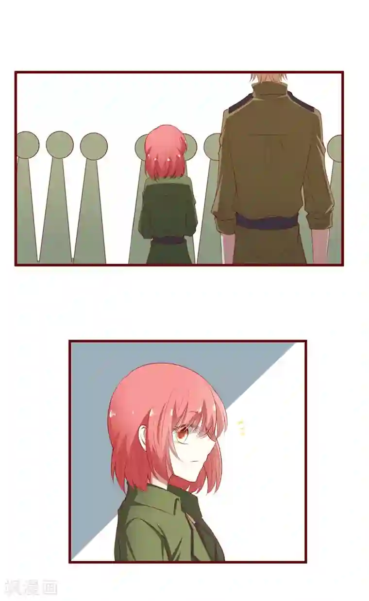 不良宠婚第44话 永远用不着你管