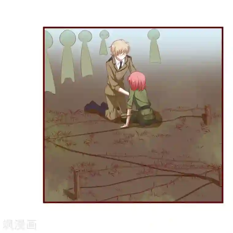 不良宠婚第44话 永远用不着你管