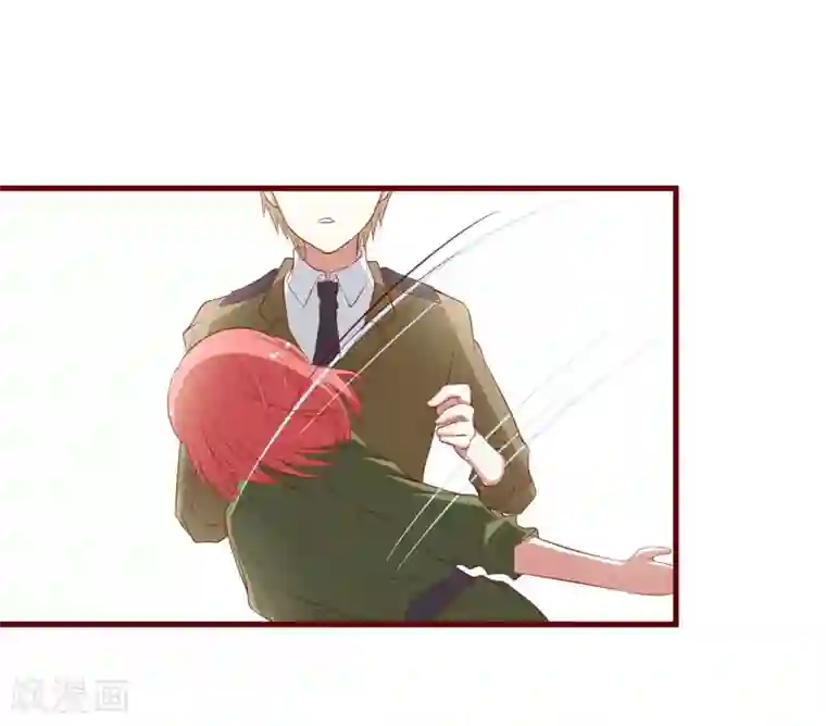 不良宠婚第44话 永远用不着你管