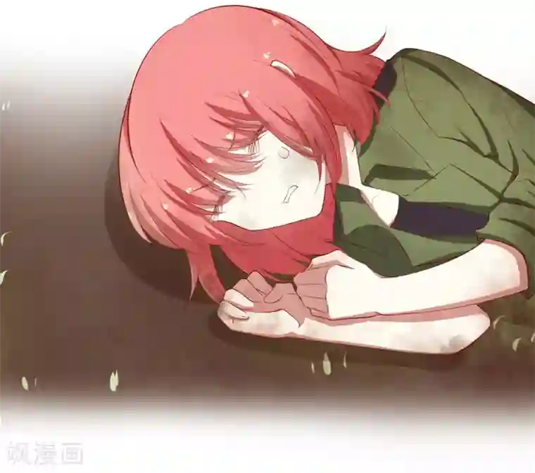 不良宠婚第44话 永远用不着你管