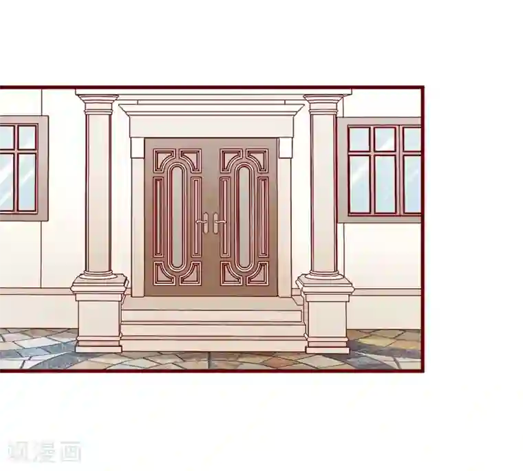 不良宠婚第45话 一起回洛家