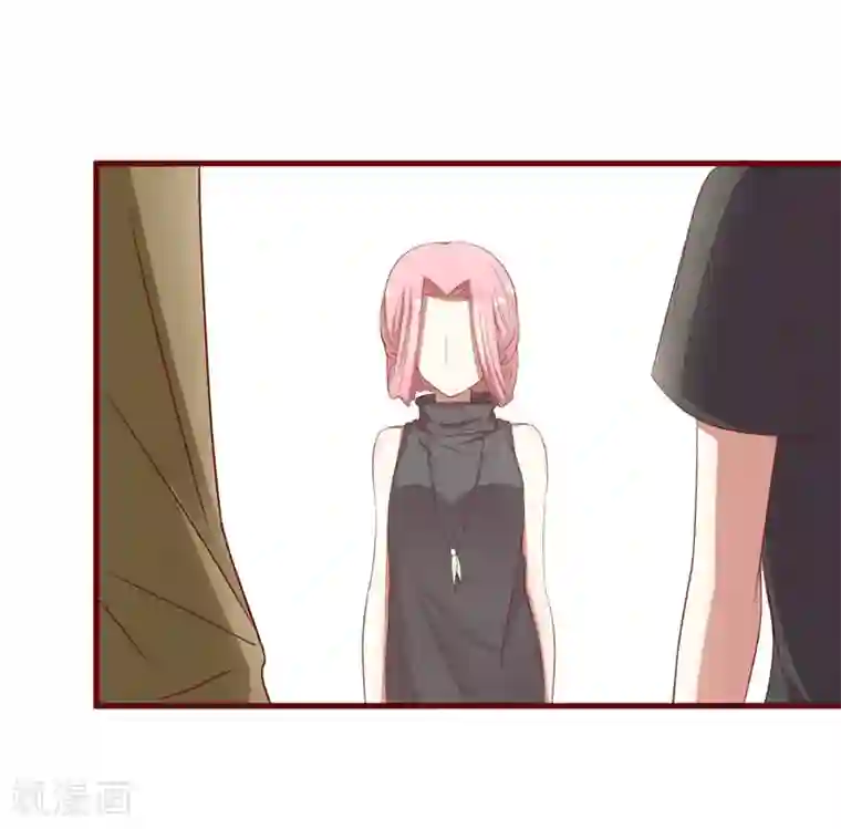 不良宠婚第45话 一起回洛家