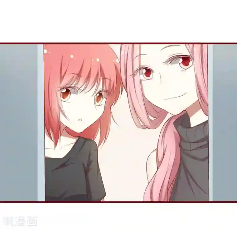 不良宠婚第46话 他该多可怜