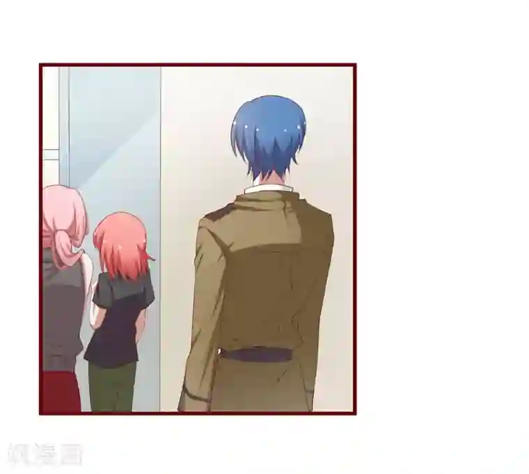 不良宠婚第46话 他该多可怜