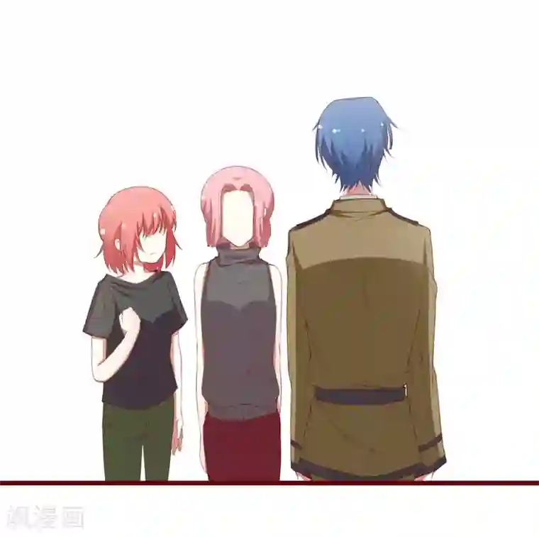 不良宠婚第46话 他该多可怜