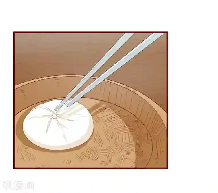 不良宠婚第46话 他该多可怜