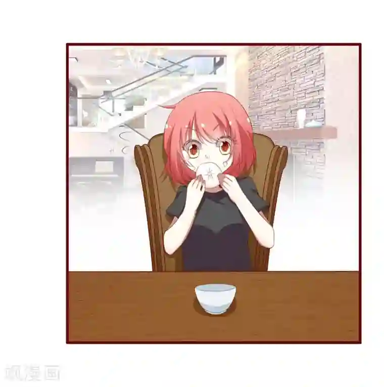 不良宠婚第46话 他该多可怜