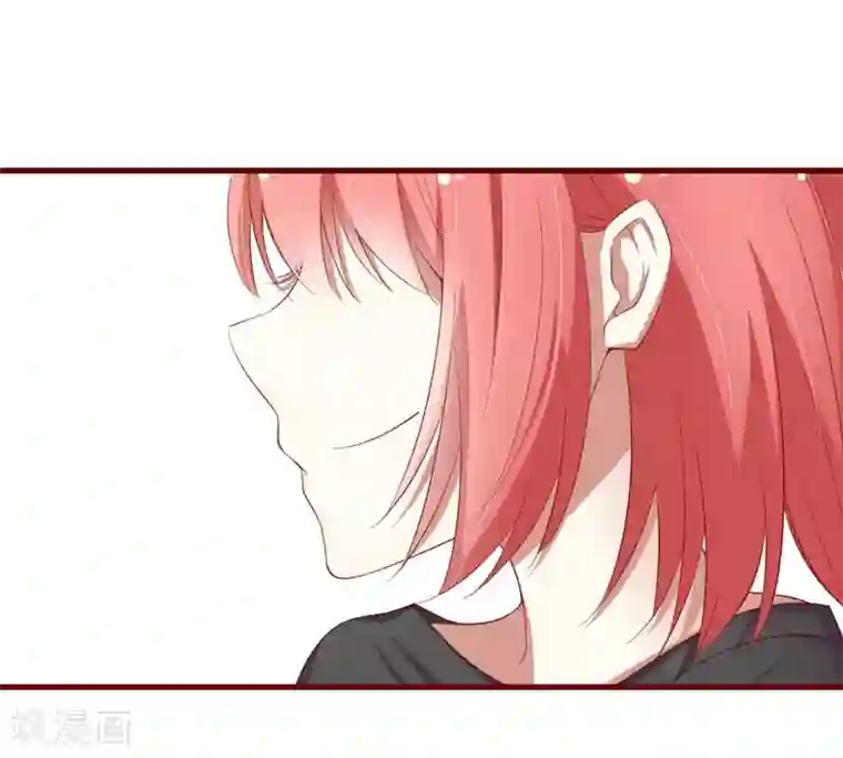 不良宠婚第46话 他该多可怜