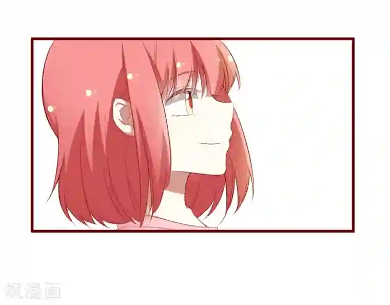 不良宠婚第48话 他是祁夜