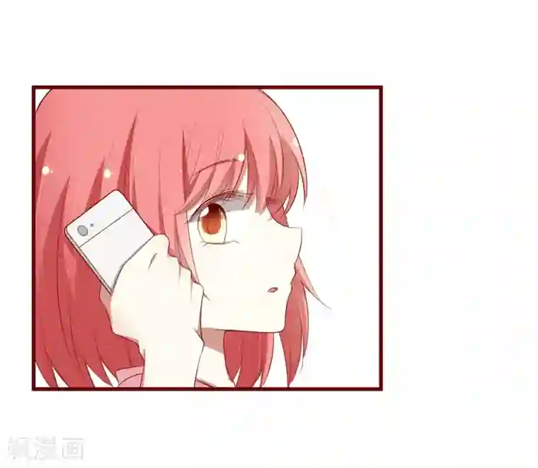 不良宠婚第49话 你儿子在等你