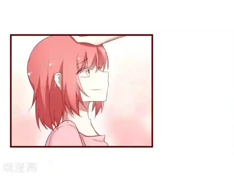 不良宠婚第49话 你儿子在等你