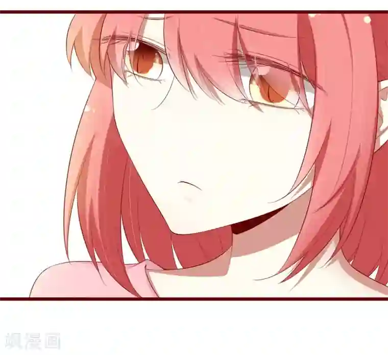 不良宠婚第50话 如果怀了怎么办