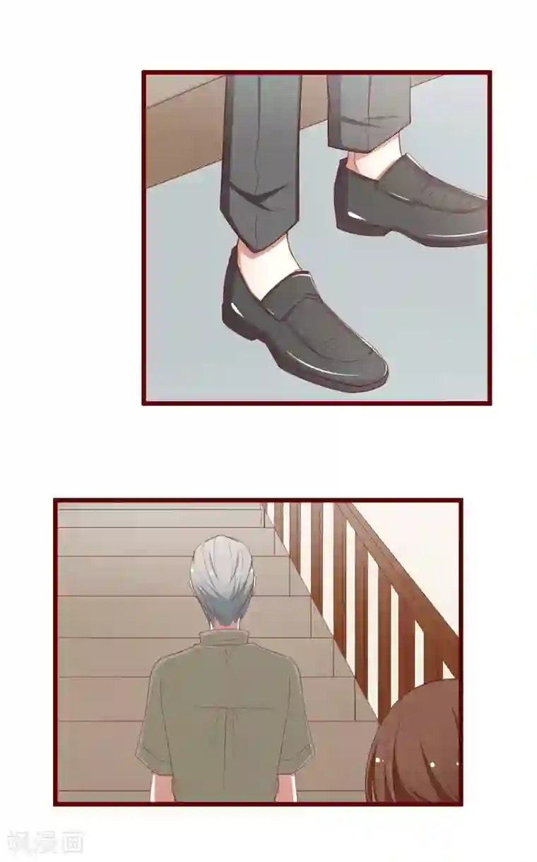 不良宠婚第51话 除了如歌什么都可以不要