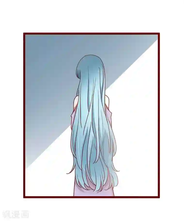 不良宠婚第52话 我爱的人跟他爱的人