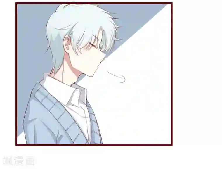 不良宠婚第53话 姑姑？小女佣？