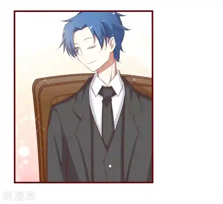 不良宠婚第53话 姑姑？小女佣？