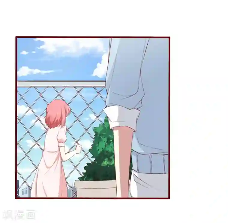 不良宠婚第53话 姑姑？小女佣？