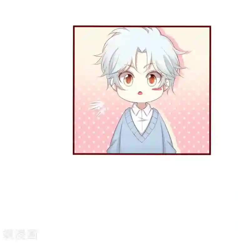 不良宠婚第53话 姑姑？小女佣？