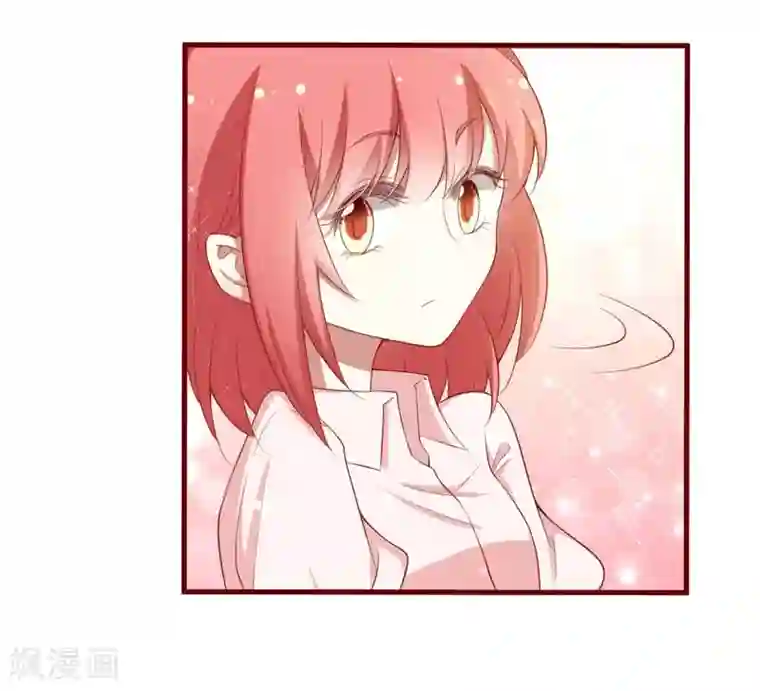 不良宠婚第53话 姑姑？小女佣？