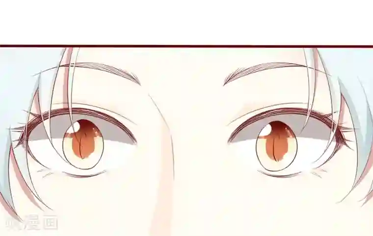 不良宠婚第53话 姑姑？小女佣？