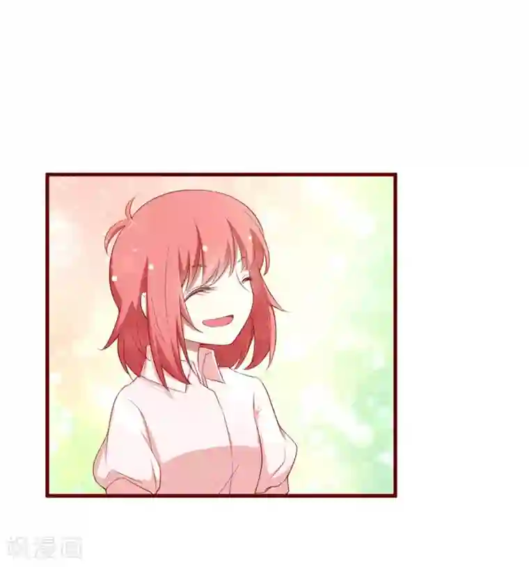 不良宠婚第54话 舅甥俩看上去怪怪的