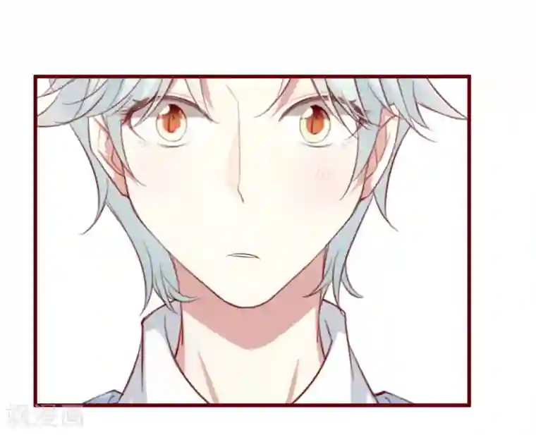 不良宠婚第54话 舅甥俩看上去怪怪的