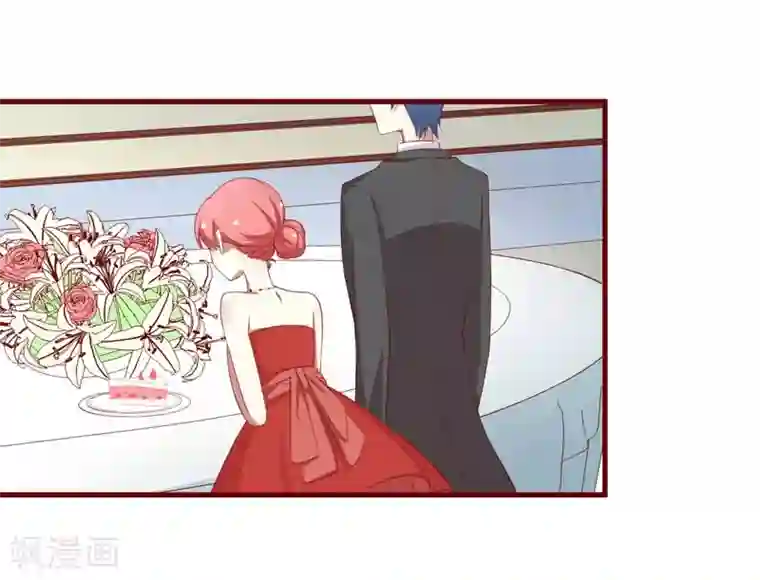 不良宠婚第55话 窈窕淑女，君子好逑